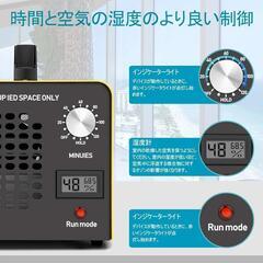 新品✨オゾン発生器 【PSE認証済】 15000mg/h 業務用脱臭機 オゾン発生量【PSE認証済】10000mg/h 業務オゾン発生器 脱臭器 Amazon