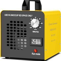 【新品未開封】オゾン発生器 【PSE認証済】60000mg/h 業務用 Amazon | オゾン発生器 【PSE認証済】60000mg/h 業務用オゾン脱臭機