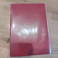 ★美品★新明解 国語辞典の画像