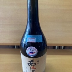 【未開封】本格焼酎　日向あくがれ　720ml リサイクルショップ...