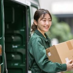 ☾ 選べる給料日が嬉しい˗💰📅☽日払い＆週払いどちらもOK・˙꒳...