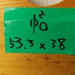 ☆おしゃれなウォールミラー　壁掛け☆の画像