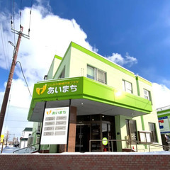 大工さん募集中！平均年収460万以上・土曜隔週日祝お休み！冬は完...