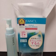 FANCLクレンジングオイル