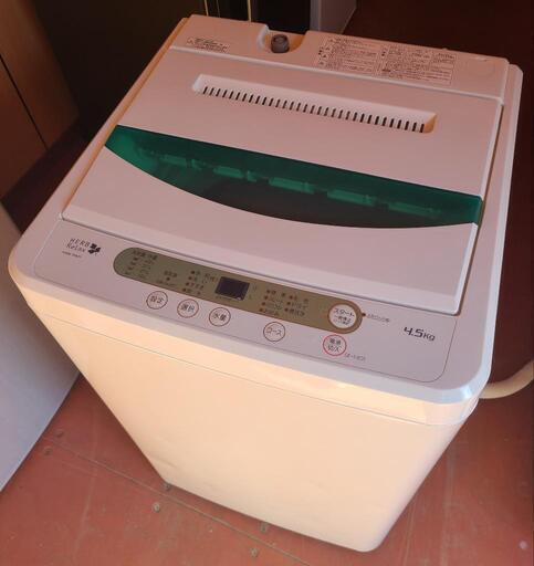 YAMADA 2014 4.5キロ 洗濯機