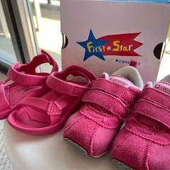 【決まりました】ベビースニーカー＆サンダル