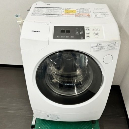 ?激安‼️21年製東芝東芝電気洗濯乾燥機 TW-95G9L?R500
