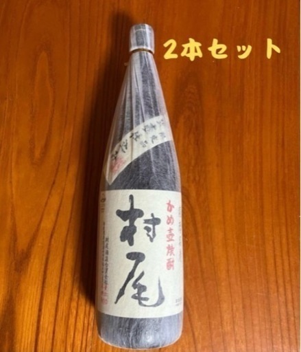薩摩名産 かめ壺焼酎 村尾 1800ml 6本セット 薩摩名産 かめ壺焼酎 村尾