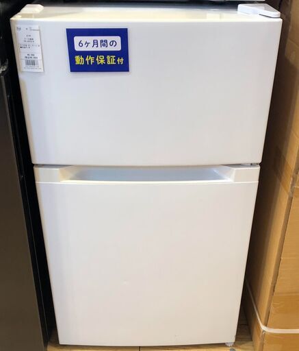 【6ヵ月間保証付】2ﾄﾞｱ冷蔵庫　オーヤマ　2019年製【ﾄﾚﾌｧｸ桶川店】