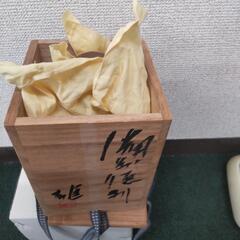 陶器　　　藤原雄の画像