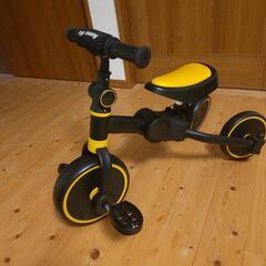 折りたたみ三輪車