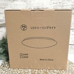 【新品未使用】シーリングライト LED 6畳 リモコン付き 24w 2880lm 調色調光の画像