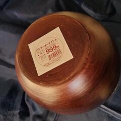 バンブーオーナメントの画像