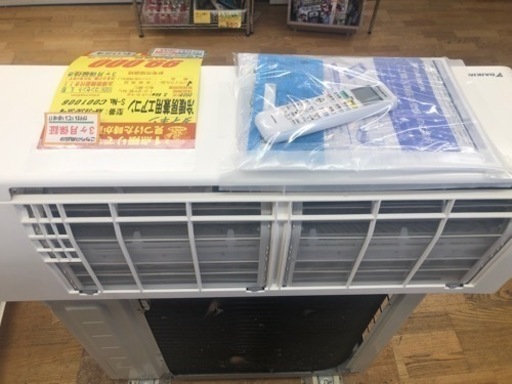 値下げしました★K054★ダイキン製★2023年製冷暖房兼用エアコン12畳用★3カ月間保証付き★取付手配可能