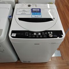 6ヶ月間動作保証付 SHARP 全自動洗濯機