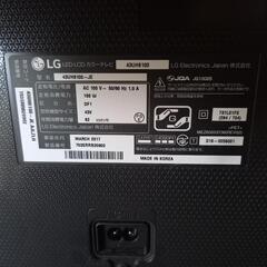 LG 43インチ　テレビの画像