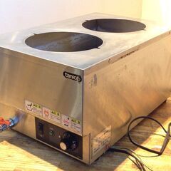 ◆946◆タニコー/Tanico 卓上 電気ウォーマー N-TC...