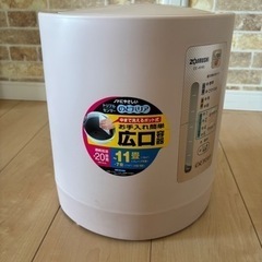 【お話中】ZOJIRUSHI加湿器