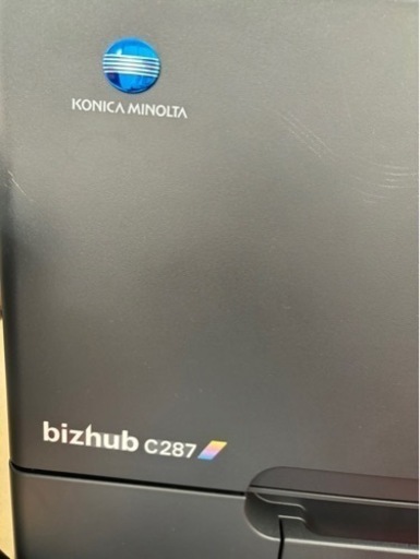 受け渡し決まりましたコピー機　中古品　bizhubc287 コニカミノルタ　