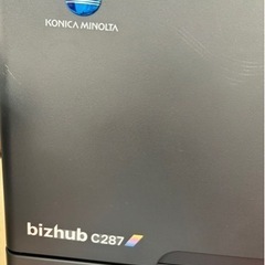 受け渡し決まりましたコピー機　中古品　bizhubc287 コニカミノルタ　の画像