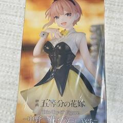 【フィギュア販売】五等分の花嫁　中野一花　バニー　🔥田川市/おた...