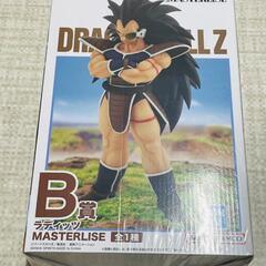 【フィギュア販売】ドラゴンボール　一番くじ　B賞　ラディッツ　M...