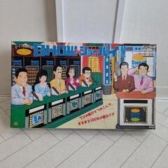 クイズ世界はSHOWbyショーバイ　ボードゲーム