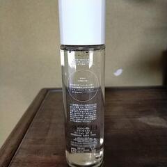 資生堂ELIXIR化粧水。未使用品。