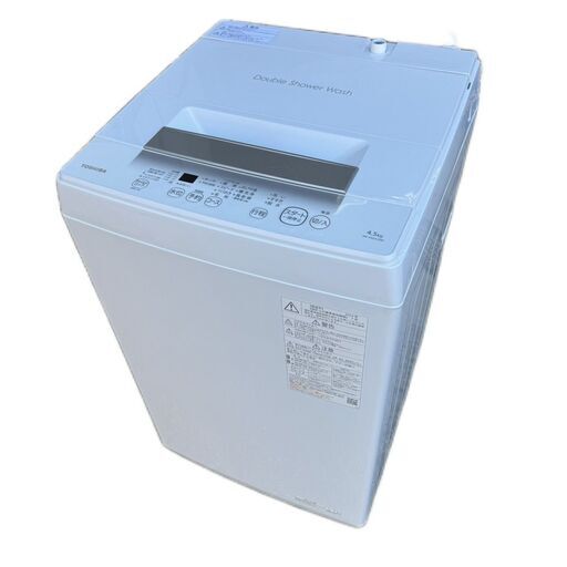 A5783 配達＆取付可能‼ 東芝 TOSHIBA 全自動洗濯機 縦型洗濯機 4.5kg
