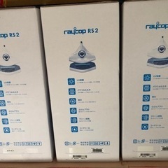 新品未使用 レイコップRAYCOP RS2-100JWHの画像