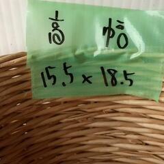 ☆籐カゴバスケットb　ナチュラル☆の画像