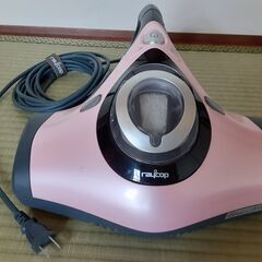 レイコップの画像
