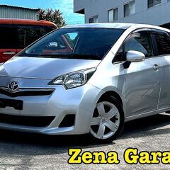 ２４年式★ラクティス G★２年車検・２年保証付き！下取り可能！