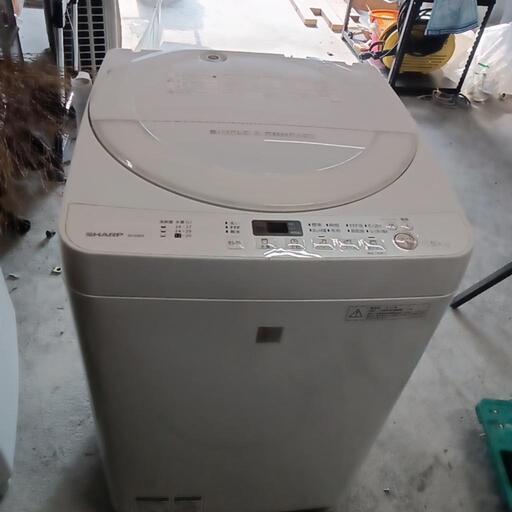 中古洗濯機