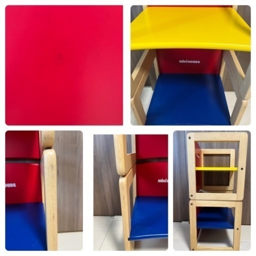 3ウェイチェアーズ　ミキハウス　MIKIHOUSE 家具　机　椅子　3way