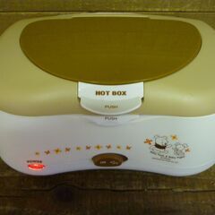 中古おしりふきケース　電熱ホット　西松屋　片手でほっとぼっくす 40度　プーさんの画像