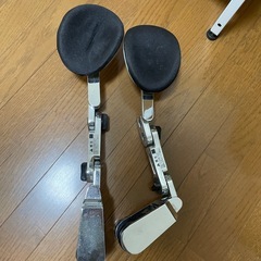 【取りに来ていただける方限定】パソコンの腕置き