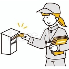 4月　単日勤務　1日のみ可能　日払いポスティング　バイト⭐︎