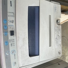 SANYO 洗濯機