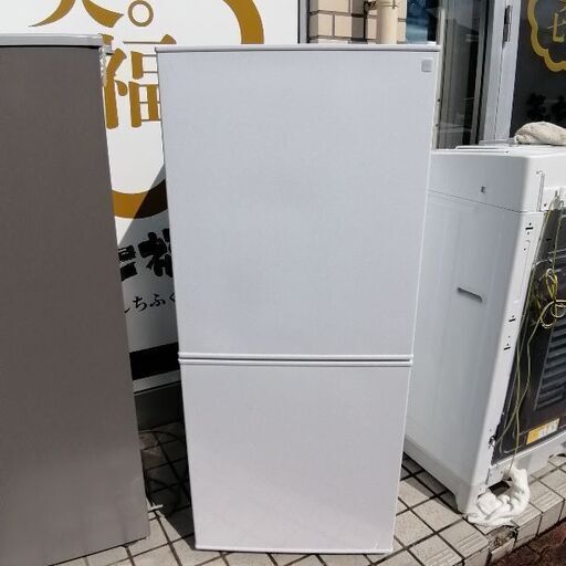 【2022年製 ニトリ 容量196L】2ドア冷蔵庫 Nグラシア   NTR-106WH
