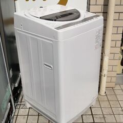 【7.0Kg 2021年製 TOSHIBA】東芝電気洗濯機  A...