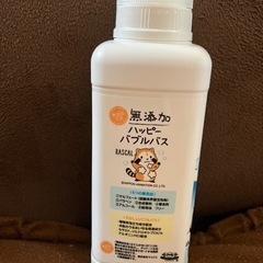未使用 泡風呂 無添加 ハッピーバブルバス 380ml 1本 入浴剤 あわ風呂の画像