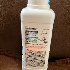 未使用 泡風呂 無添加 ハッピーバブルバス 380ml 1本 入浴剤 あわ風呂の画像