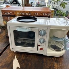 決まりました3WAY MORNING SET MENU