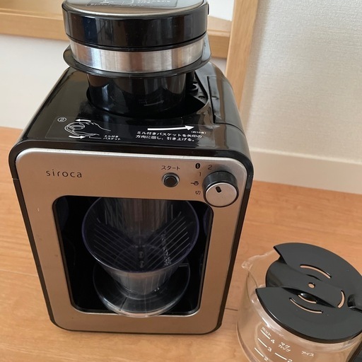 シロカコーヒーメーカー\n