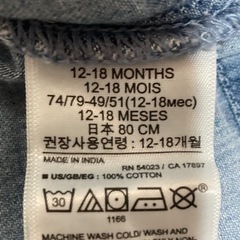 美品　baby GAP 80の画像