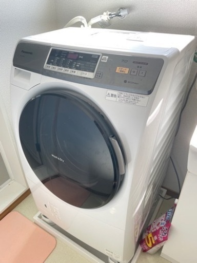 (取引き予定者決定)パナソニックドラム式洗濯乾燥機