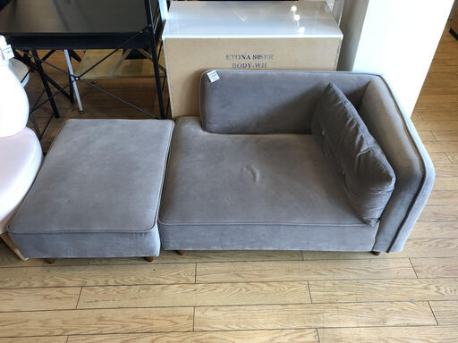 2人掛けコーナーソファー【トレファク桶川店】