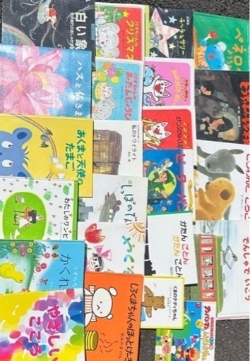 絵本　　23冊