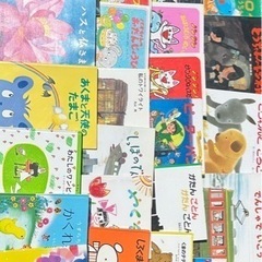 絵本　　23冊